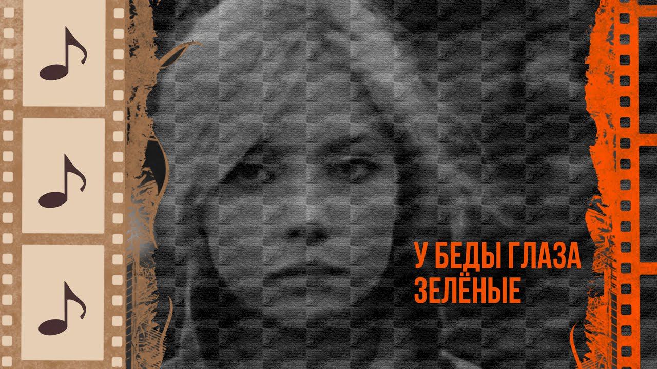 КРАСИВЫЕ ПЕСНИ О ЛЮБВИ. КИНОКОНЦЕРТ#3 @kino.meloman смотреть онлайн