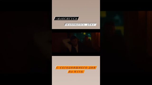 Будни Прилучных - поездка на отдых с детьми. смотреть онлайн