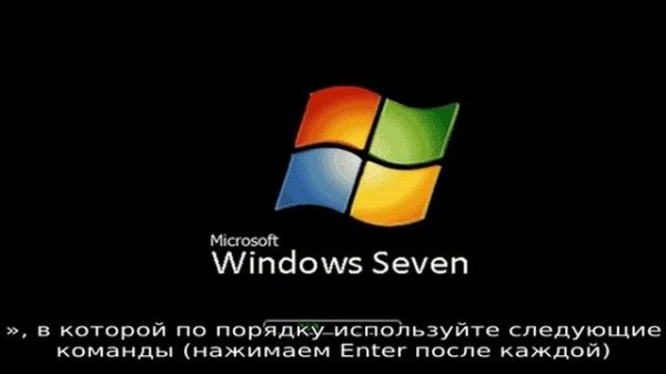 Ошибка 0xc0000225 при загрузке Windows 10, 8 и Windows 7