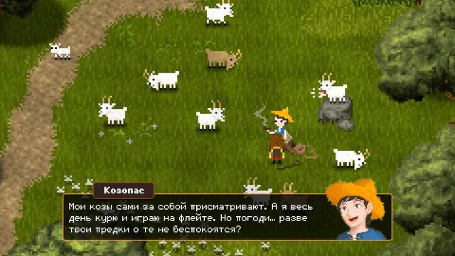 ОФИГЕННАЯ ИГРА ОТ ЛЮБИМЫХ СОЗДАТЕЛЕЙ | THE COUNT LUCANOR | ЧАСТЬ 1 смотреть онлайн