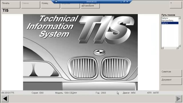 Электронные каталоги онлайн смотреть онлайн