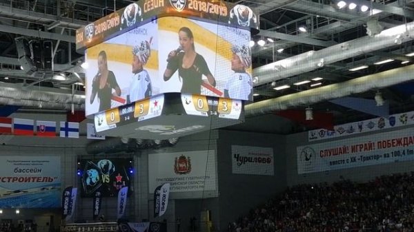 Yarushin vs. Bobrovsky. Ярушин и Бобровский, вид с ЛА Трактор #ДостатьБобровского