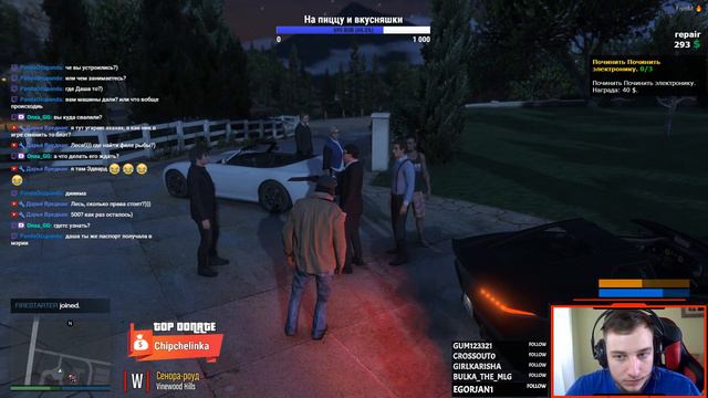 GTAV - amahaslaTV - Сектор бомж на барабане смотреть онлайн