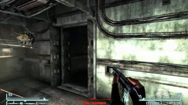 Прохождение FALLOUT NEW VEGAS: ПОДВАЛ!!! смотреть онлайн