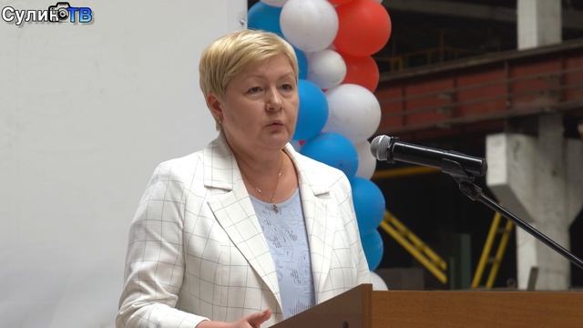ИСАЕВСКИЙ МАШИНОСТРОИТЕЛЬНЫЙ ЗАВОД - ПРОИЗВОДСТВО, ИСТОРИЯ, УСЛОВИЯ ТРУДА. ДЕНЬ МЕТАЛЛУРГА 16.07.23 смотреть онлайн