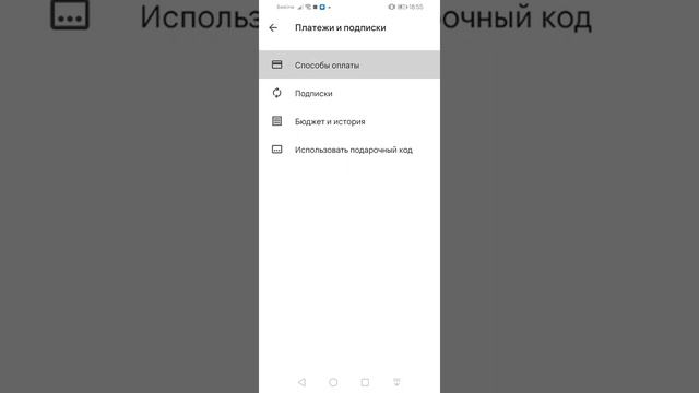 Как донатить в роблокс без премиум? ответ здесь ?? смотреть онлайн