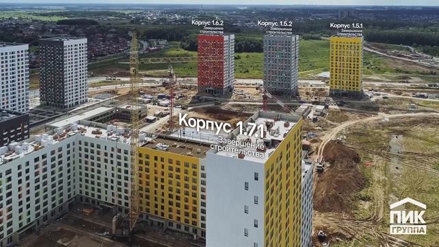 Бунинские луга | Ход строительства. Июль | ПИК смотреть онлайн