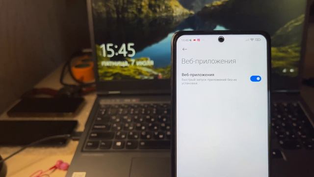 ЭТО РАСХОДУЕТ БАТАРЕЮ и НАГРЕВАЕТ ВАШ ТЕЛЕФОН! Срочно отключи смотреть онлайн