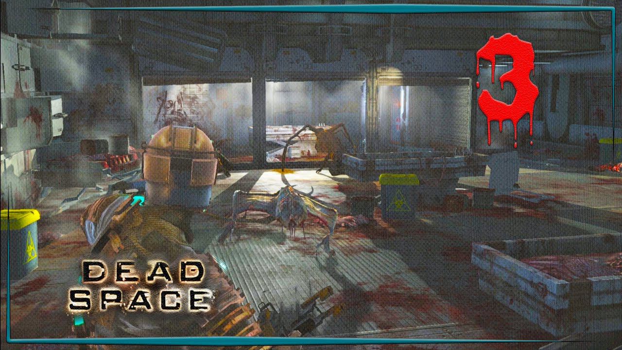 Орбитальная коррекция  Dead Space #3