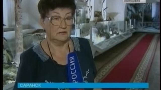 В Мордовии нашли кости мамонта смотреть онлайн