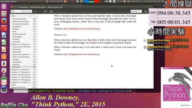 【台下磨劍 】 Let's Google Stackoverflow for Python ► 一齊玩 Python！ 之 27 смотреть онлайн