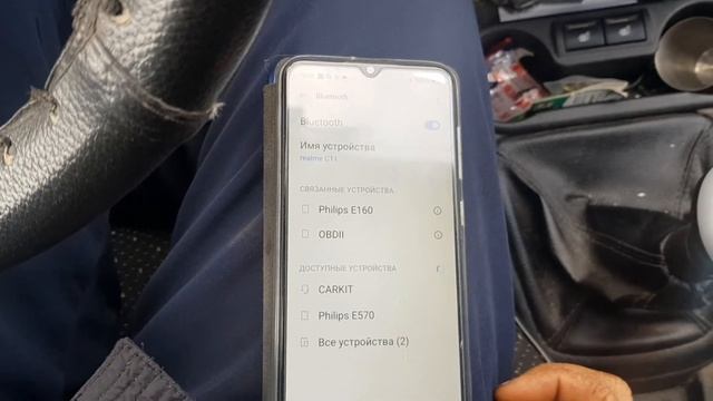 ошибка P0351 ВАЗ. двигатель «троит», наблюдается потеря мощности. Устранение неисправности на Грант смотреть онлайн