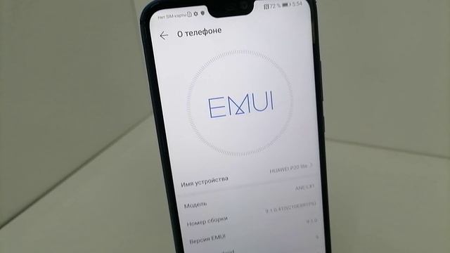 Видео №467514