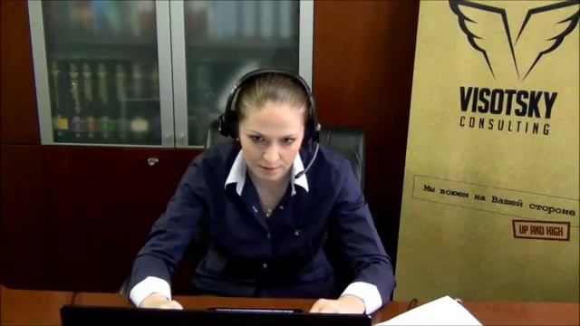 Проблемы развития малого и среднего бизнеса Вебинар Александра Высоцкого смотреть онлайн