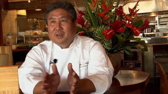 Alan Wong - Blue Tomato Cookbook