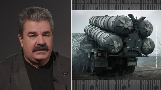 Супербомба армии РФ. Такого противник еще не видел | НЕОРУЭЛЛ | Алексей Леонков смотреть онлайн