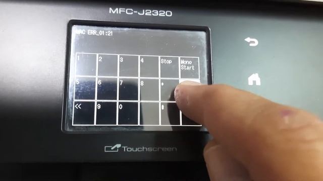 Brother MFC-J2320, MFC-J6520DW, MFC-J6720DW,  MFC-J3520, Reset  Purge Counter تصفير اسفنجة الحبر