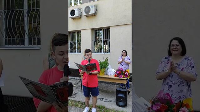 Заършване 7 клас 2022 - ОУ "Пейо Яворов" смотреть онлайн