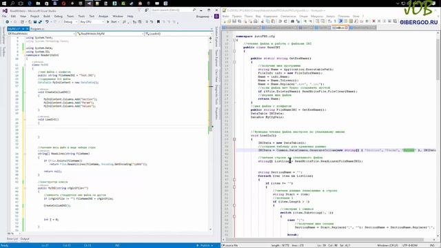 Live Streem Чтение файла Ini формата на языке C# смотреть онлайн