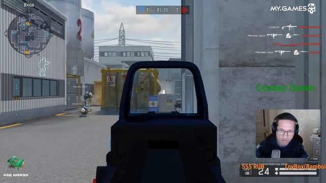 Пираний представляет №31 Warface Скифы Браво-Альфа смотреть онлайн