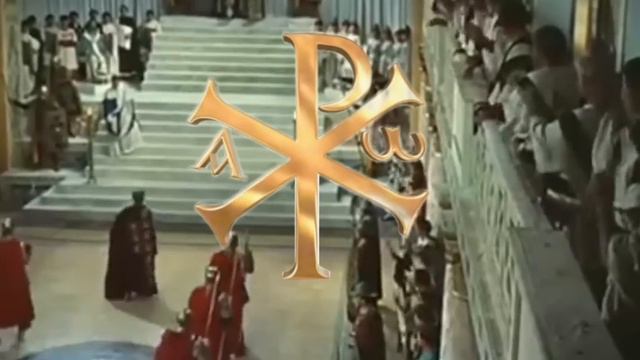 Ti Ipermaho | National Anthem Of The Byzantine Empire ( Emperor Justinian Theme) смотреть онлайн