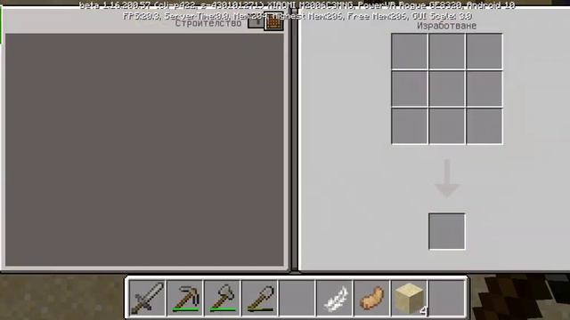 Minecraft #1 смотреть онлайн