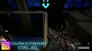 WARFACE: КАК ОТКРЫТЬ СЕКРЕТНУЮ КОМНАТУ НА НОВОМ ПОЛИГОНЕ! Секретные достижения за полигон в варфейс