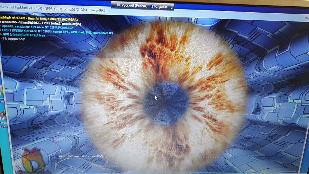 Pegatron AIC70 разлом диффпар и готовое решение смотреть онлайн