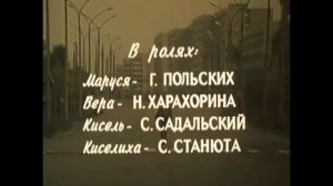 Николай Караченцев - Уж я к ней и так и эдак