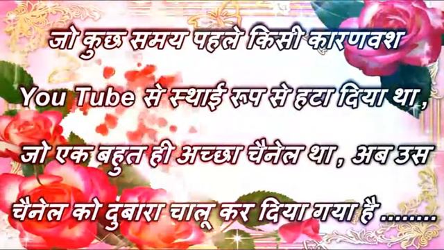 Good Morning Whatsapp Video Status 24-01-2018 смотреть онлайн