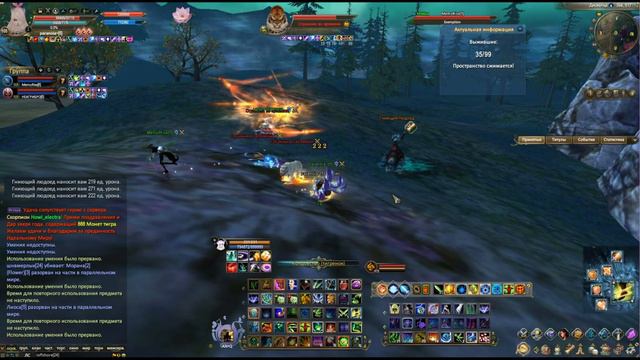 | Друид | ИБ | Сегодня ( 30.01.2023) и равная | смотреть онлайн