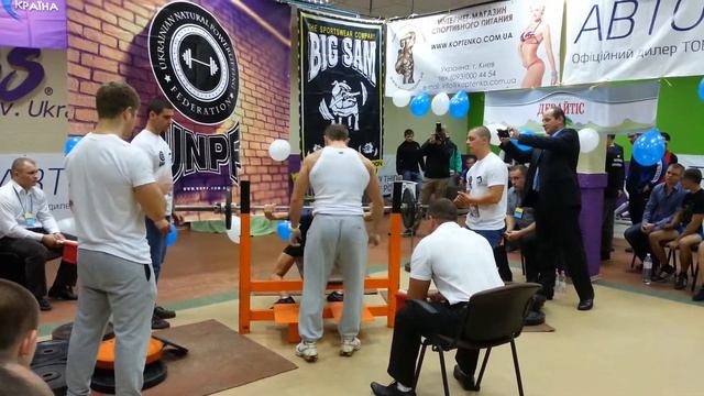 3-й Чемпионат Украины UNPF " по жиму лежа, становой тяге и русскому жиму. смотреть онлайн