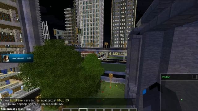 Как создать свой сервер в одиночно игре minecraft смотреть онлайн