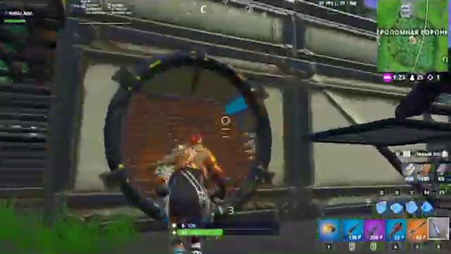 Игра в Fortnite и не бывает без порожения смотреть онлайн