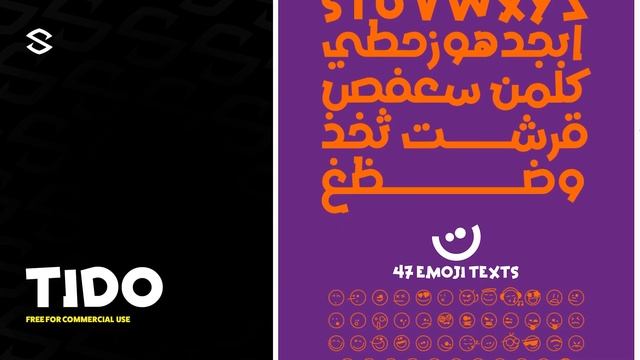 Best Free Fonts for Designers (2023) смотреть онлайн