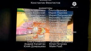 Лунтик от винта создатели