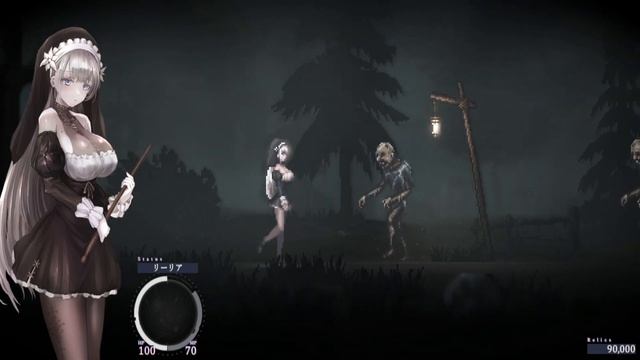 SiNiSistar 2 Demo gameplay смотреть онлайн