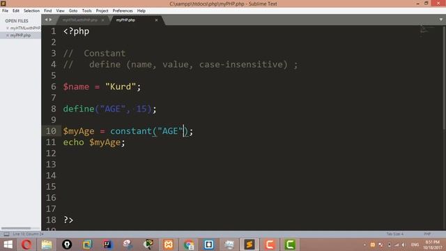 PHP Tutorials for Beginners 21 - Constant function in PHP смотреть онлайн