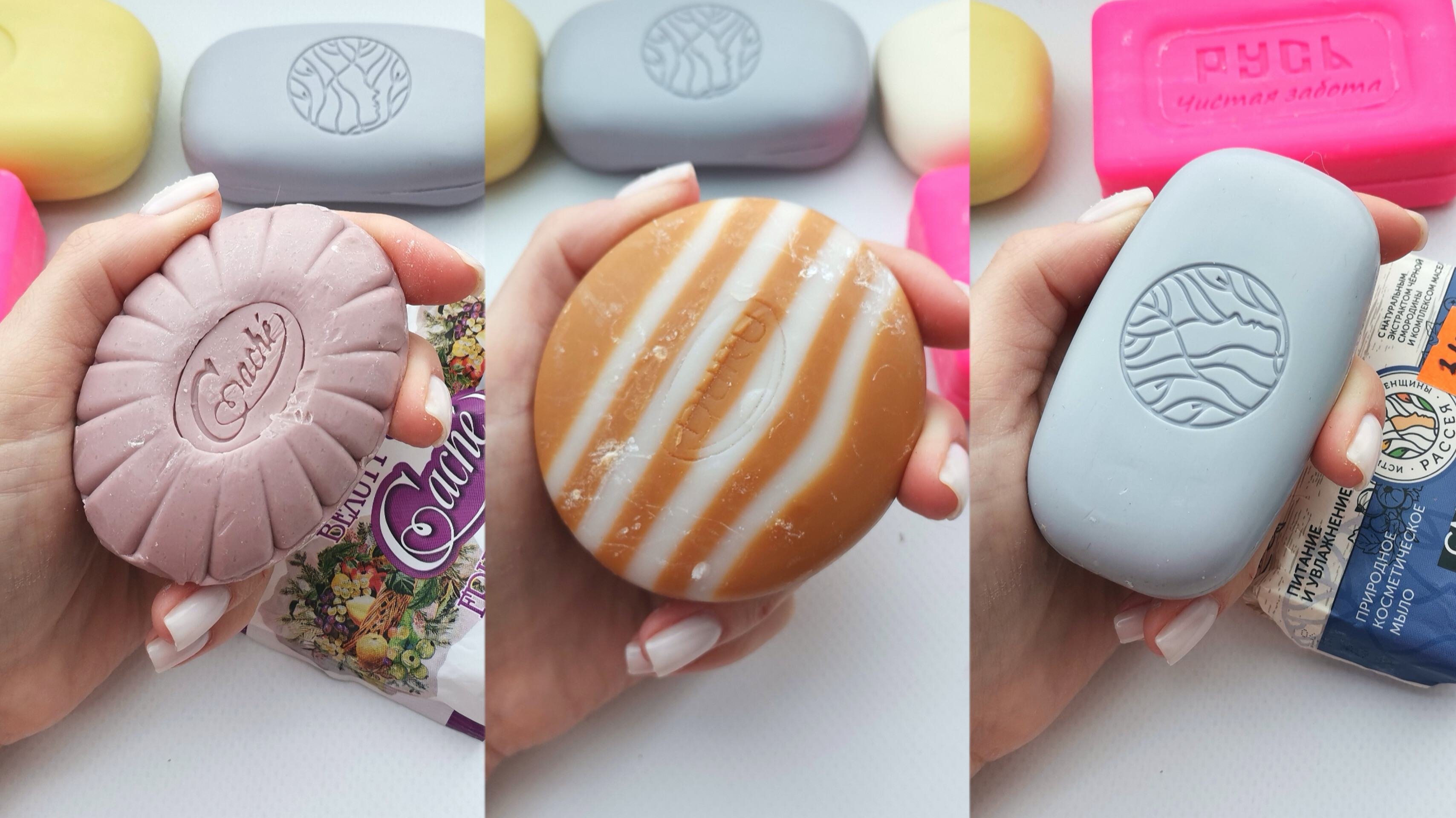 Асмр резка сухого мыла. Cutting dry soap. ASMR смотреть онлайн