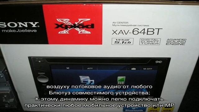 Jbl автомагнитолы и их обзор смотреть онлайн