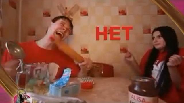 СВАДЬБА ПОД КЛЮЧ кастинг 0 22мин 10сек