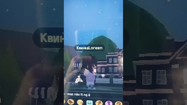 мне никогда не стать как роблокс квин ?❤️? смотреть онлайн