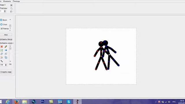 Как загрузить объекты в pivot animator. смотреть онлайн