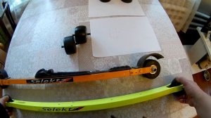 Классические лыжероллеры. Настройка.