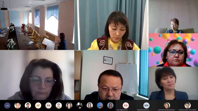 Защита диссертации PhD Жумыкбаевой А.К. смотреть онлайн