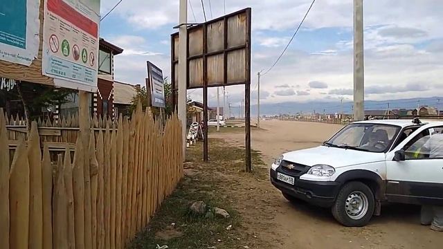 Хужир ! (Как добраться до мыса Хобой). смотреть онлайн