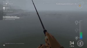 Fishing planet. Комнатный рыбак#4. Фарм денег и прокачка уровней.(Секреты бывалых)