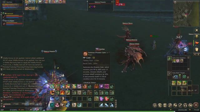 Lineage 2 How to get an empty spot ! смотреть онлайн