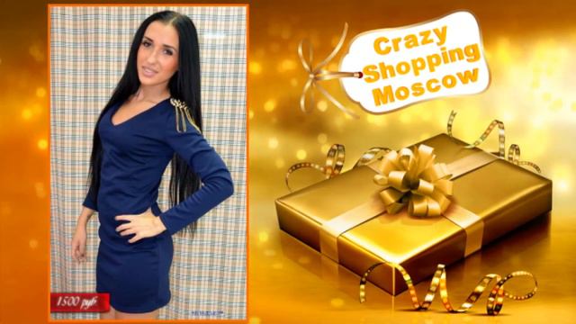 Crazy Shopping Moskow интернет-магазин одежды. смотреть онлайн