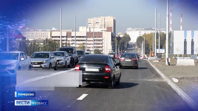 В Кемерове при копке траншеи нашли останки человека смотреть онлайн